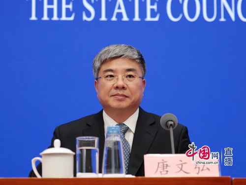 上海自貿試驗區(qū)新片區(qū)總體方案解讀 投資管理新舉措與政策亮點