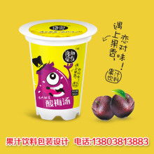 北京比林裝飾有限責(zé)任公司 以專(zhuān)業(yè)餐飲服務(wù)與優(yōu)質(zhì)食品銷(xiāo)售為核心