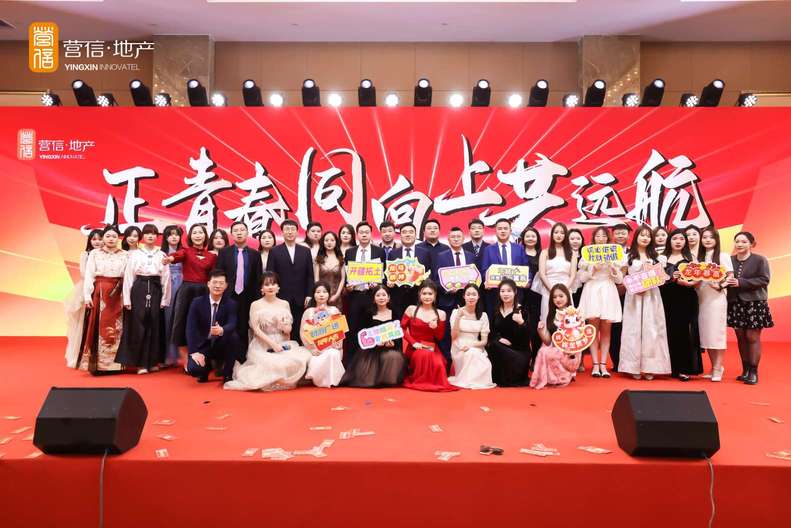 北京營信創新房地產 以文化藝術賦能未來生活
